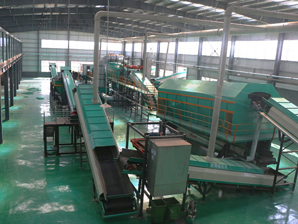 Automatic Waste Segregation Machine