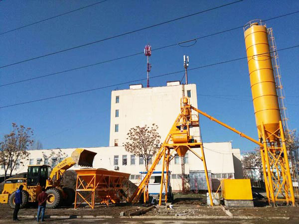 HZS25 Mini Concrete Batching Plant