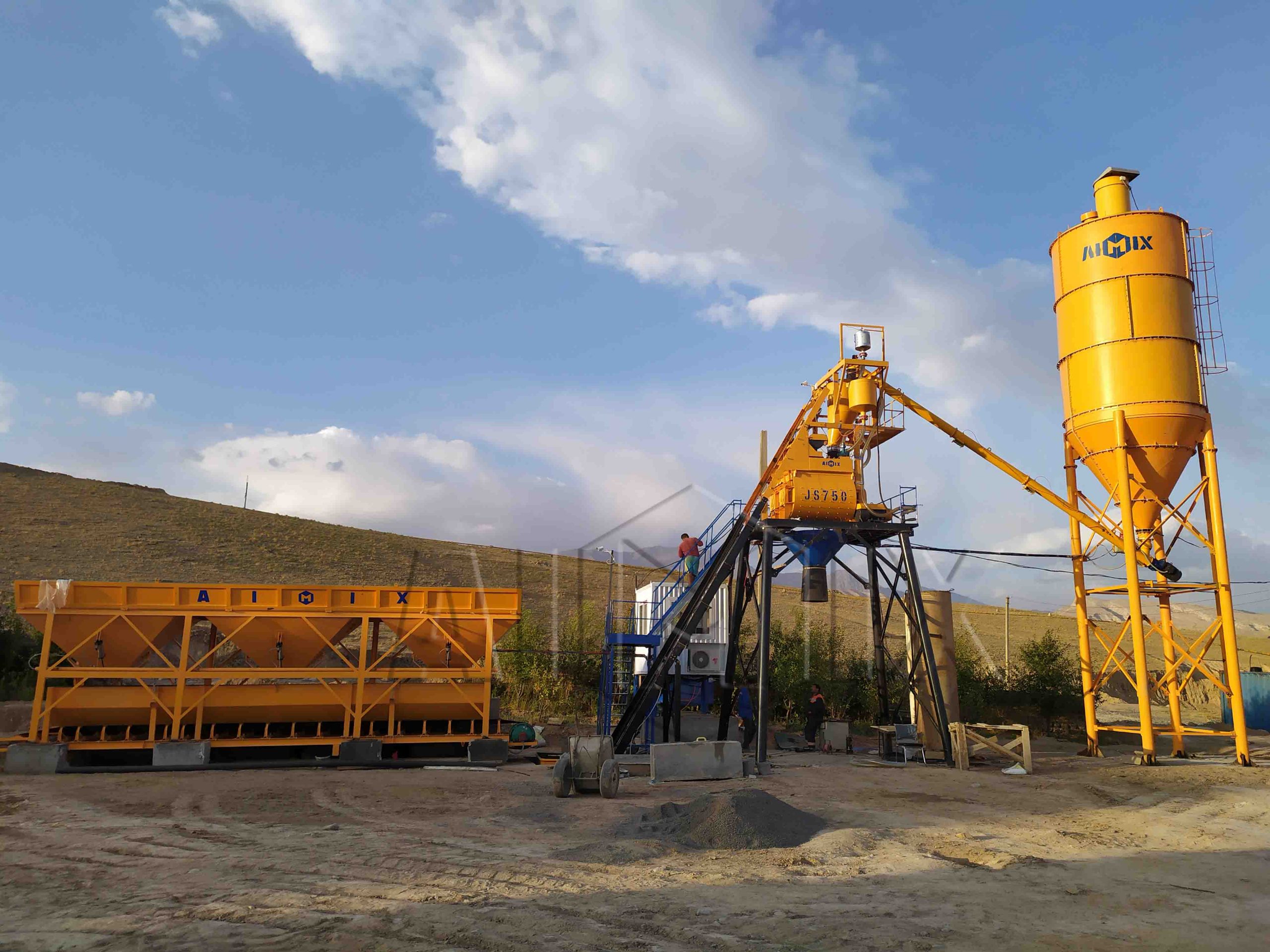 Concrete mixing plant